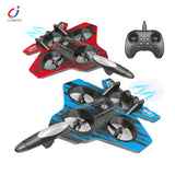 Chengji EPS Foam Glider Plane Jet Fighter Aerobatic RC Aircraft Toy